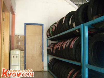 上海鼎丰轮胎销售-021-60511957-KVOV信息发布网_分类信息网站